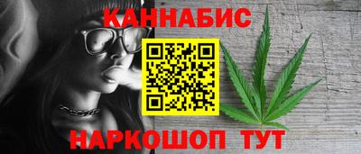 спайс Коммунар