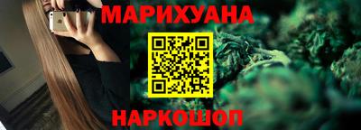 спайс Коммунар