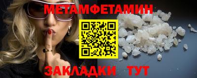 спайс Коммунар