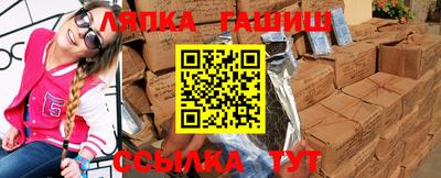 индика Чебоксары