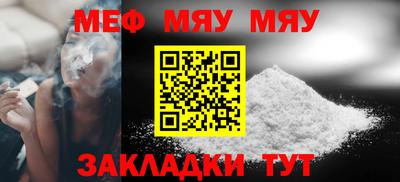 спайс Коммунар