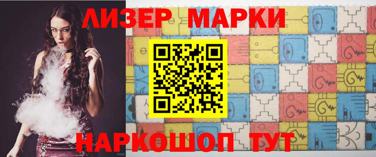 Карталы  ЛСД экстази ecstasy  ЛСД экстази ecstasy  LSD-25 экстази  Вход с VPN 